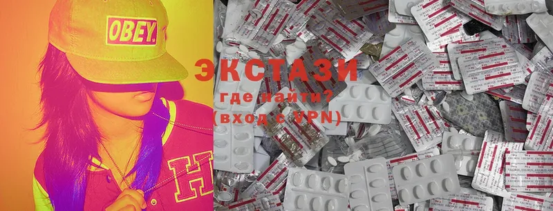 KRAKEN рабочий сайт  Нефтеюганск  Ecstasy Дубай 